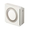 COWAY Airmega Mighty2: Powerful Air Purifier for Large Rooms